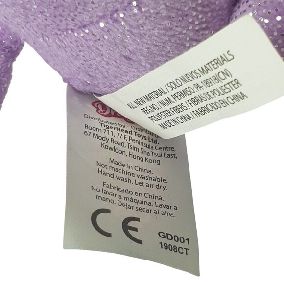 Baby Gemmy Dragons Plush Purple 7" Stuffed Glittery Wings Horns - Picture 6 of 9